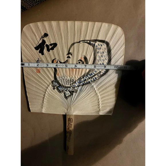 Vintage 1960s Authentic Japanese Uchiwa Fan, Handpainted Art, Bamboo Handle - Picture 7 of 7